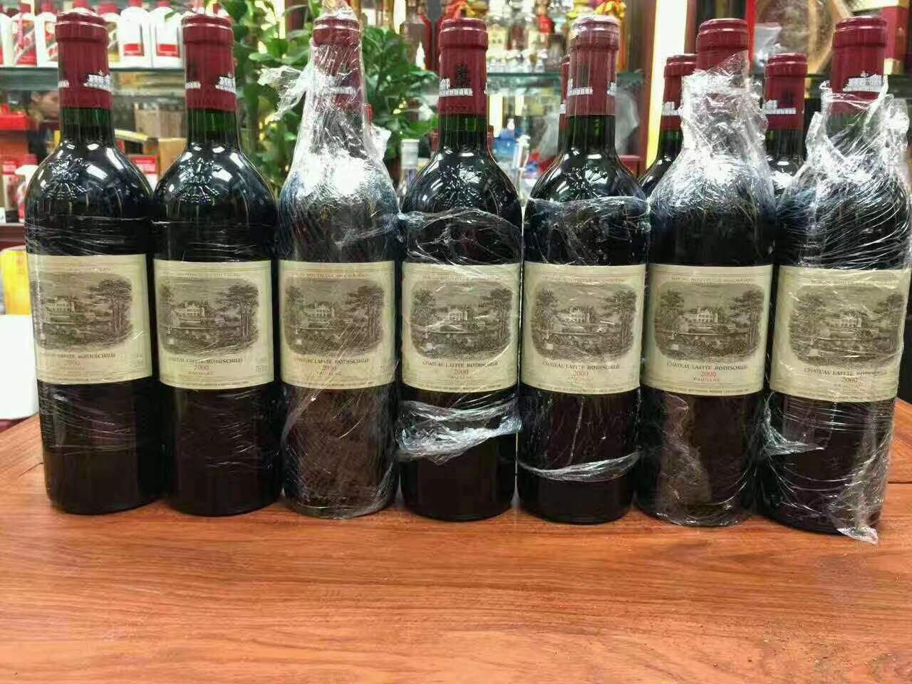 科尔沁左翼后洋酒回收